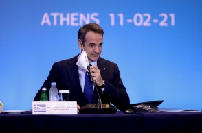 Κυριάκος Μητσοτάκης