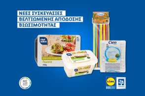 Lidl Ελλάς: Συσκευασίες βελτιωμένης απόδοσης βιωσιμότητας