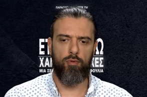 Σωτήρης Τσαφούλιας