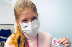 Τζένιφερ Γκέιτς