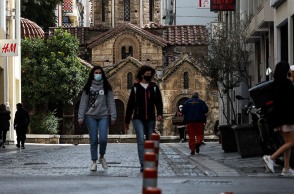 ΣΤΙΓΜΙΟΤΥΠΑ ΣΤΟ ΚΕΝΤΡΟ ΤΗΣ ΑΘΗΝΑΣ