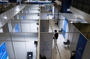 ΤΟ MEGA ΕΜΒΟΛΙΑΣΤΙΚΟ ΚΕΝΤΡΟ ΣΤΟ ΜΑΡΟΥΣΙ