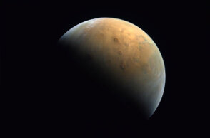 Ο πλανήτης Άρης όπως τον κατέγραψε το διαστημικό σκάφος «Hope» των Ηνωμένων Αραβικών Εμιράτων, που βρίσκεται σε τροχιά γύρω από τον «Κόκκινο Πλανήτη»