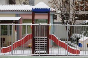 Ειδική Αγωγή: Κλειστά τα σχολεία στην Αττική τη Δευτέρα 15 Φεβρουαρίου 2021 λόγω της κακοκαιρίας «Μήδεια»