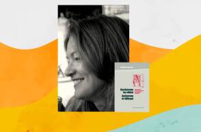 «Κοιτάζοντας την οθόνη, αγγίζοντας τα πλήκτρα: Μετατροπές της παιδαγωγικής σχέσης στο δικτυωμένο περιβάλλον» της Τσαμπίκας Καράκιζα (Παπαζήση)