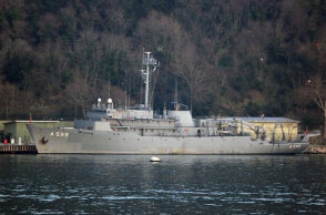 «Τσεσμέ», τουρκικό ερευνητικό πλοίο