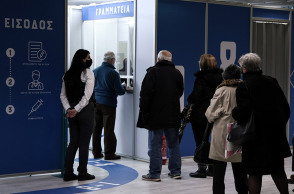 ΞΕΚΙΝΗΣΑΝ ΟΙ ΕΜΒΟΛΙΑΣΜΟΙ ΣΤΟ MEGA ΕΜΒΟΛΙΑΣΤΙΚΟ ΚΕΝΤΡΟ "ΠΡΟΜΗΘΕΑΣ" ΣΤΟ ΜΑΡΟΥΣΙ