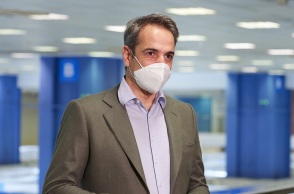 Κυριάκος Μητσοτάκης