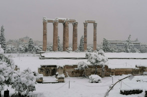 ΚΑΚΟΚΑΙΡΙΑ «ΜΗΔΕΙΑ» ΧΙΟΝΙΣΜΕΝΗ ΠΛΑΚΑ