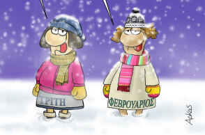 Ο Αρκάς δημοσιεύει νέο σκίτσο για την κακοκαιρία «Μήδεια»