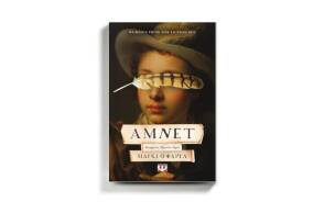 «Άμνετ» της Μάγκι Ο’ Φάρελ, εκδόσεις Ψυχογιός