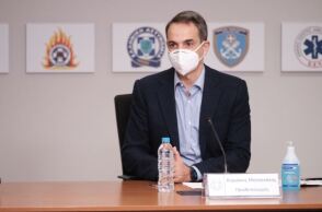 Kυριάκος Μητσοτάκης