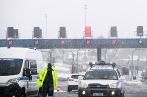 ΔΙΟΔΙΑ ΤΩΝ ΑΦΙΔΝΩΝ 