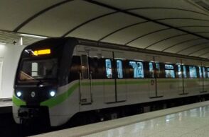 ΑΘΗΝΑ - ΜΕΤΡΟ