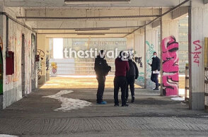 Εντοπίστηκε πτώμα σε κτίριο στο ΑΠΘ