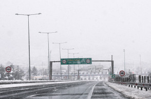 ΑΘΗΝΩΝ - ΛΑΜΙΑΣ ΣΤΑ ΔΙΟΔΙΑ ΤΩΝ ΑΦΙΔΝΩΝ