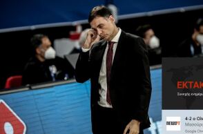  Γιώργος Μπαρτζώκας 