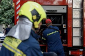 Πυροσβεστική