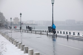 Θεσσαλονίκη