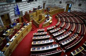 Βουλή των Ελλήνων