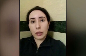 Πριγκίπισσα Λατίφα του Ντουμπάι