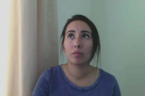 Η πριγκίπισσα Λατίφα του Ντουμπάι