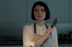 Πίσω από τα Μάτια της