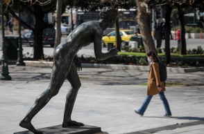 Στιγμιότυπο από την πλατεία Συντάγματος 