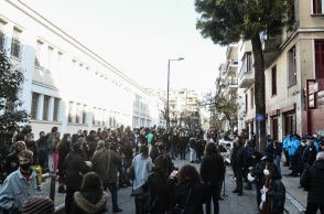 Διαμαρτυρία έξω από το Υπουργείο Πολιτισμού