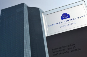 Ευρωπαϊκή Κεντρική Τράπεζα