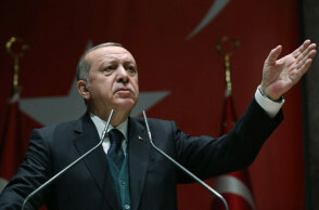 Ρετζέπ Ταγίπ Ερντογάν