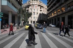  Στιγμιότυπο στην Αττική 