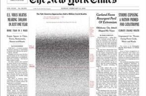 To πρωτοσέλιδο 