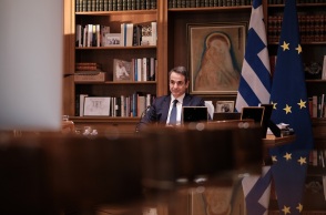 Κυριάκος Μητσοτάκης