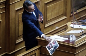 Κυριάκος Μητσοτάκης