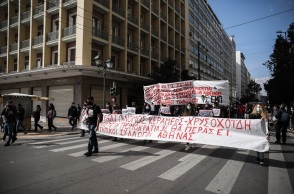 Φοιτητικό συλλαλητήριο στην Αθήνα