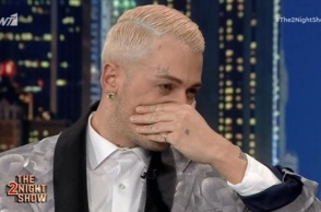 Τάσος Ξιαρχό