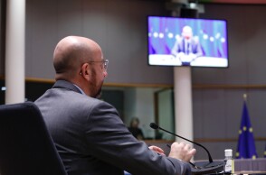 Eυροπαϊκό Συμβούλιο μέσω τηλεδιάσκεψης