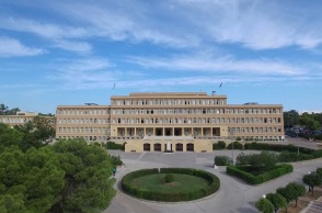 Αρσάκειο Ψυχικού