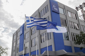 Νέα Δημοκρατία - Τα κεντρικά στην Πειραιώς