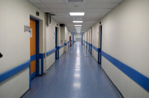 Διάδρομος νοσοκομείου (ΦΩΤΟ ΑΡΧΕΙΟΥ)