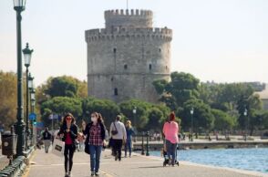 Θεσσαλονίκη 