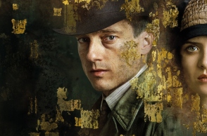 «Babylon Berlin» στο Ertflix