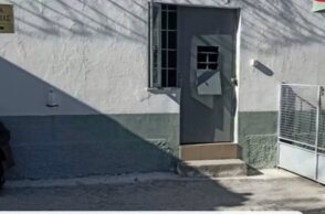 Φυλακές Τρίπολης