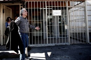 Δημήτρης Κουφοντίνας