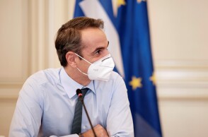 Kυριάκος Μητσοτάκης