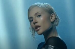 «El Diablo» με ερμηνεύτρια την Έλενα Τσαγκρινού 