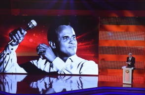 Χάρι Μπελαφόντε