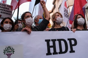 Διαδήλωση από μέλη τους HDP