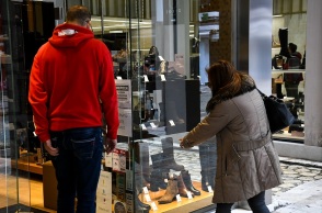 Στιγμιότυπο από τη λειτουργία καταστημάτων με click away 